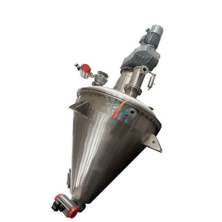 改进制款低温中空螺带干燥机机组真空干燥机,淘宝优惠券,粉丝福利购,淘宝优惠卷