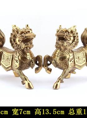 铜麒麟摆件一对黄铜麒麟办公室中式客厅装W饰品家居摆设