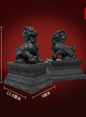 湖南麒麟摆件一对店铺客厅v家居卧室办公桌招财石雕汉白玉开业礼