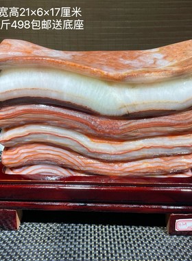 猪肉石五花肉富贵肉 高档家z居装饰客厅茶室空间美学装饰摆件