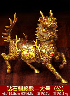 祥云阁纯铜麒麟摆件一对麒麟D摆件家居装饰品店铺开业礼品