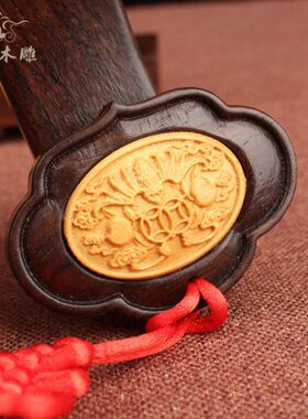 红木黑檀木平安如意摆件木雕实木家居木制摆件工艺品桌面客厅