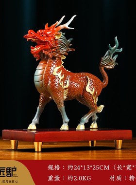 全铜麒麟摆件一对客厅玄关t招财摆设办公室装饰品乔迁新居开业礼