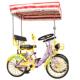 Guanquan four-wheel couple 22-inch three-person light bicycle parent-child scenic spot bicycle double bicycle family