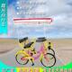 Guanquan four-wheel couple 22-inch three-person light bicycle parent-child scenic spot bicycle double bicycle family