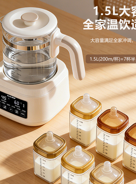 奥克斯1.5L恒温多功能电热水壶