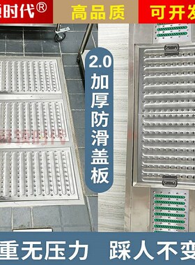 不锈钢隔油池地埋式加厚盖板室内地沟商用沉淀过滤三级油水分离器