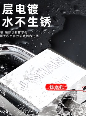 挂锁通开锁防盗锁防水防锈通用锁具大门锁家用小锁头宿舍柜子锁子