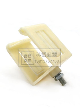 单级滑触线配件1600A以上H型单极滑触线吊卡滑线固定架促销