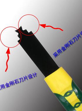 新款金刚水泥板划刀合金硅酸钙板划刀石膏板工具专业切割手动神器
