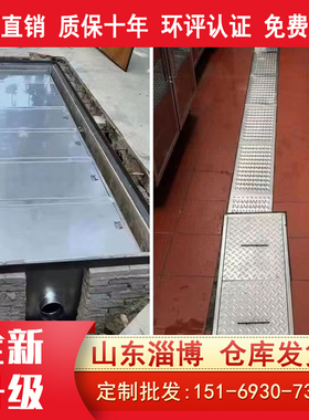 地埋式隔油池地沟款厨房餐饮不锈钢三级过滤油水分离器油污水沉淀