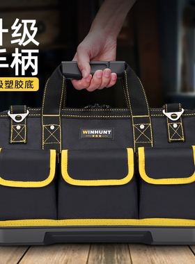 常胜客多功能手提工具包结实耐用维修帆布大号加厚工具袋电工专用