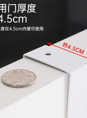 无痕门后挂钩家用免打孔卧室门上置物架子壁挂创意连排挂架挂衣架