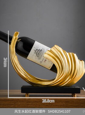 乔迁新居礼品家居客厅装饰品轻奢高档高级感酒柜摆件T艺术工艺礼