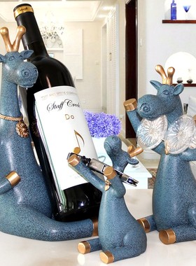 欧式红酒架摆件创意酒柜树脂装饰品酒架置物N架客厅家用现代展示