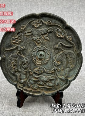 复古收藏纯铜铜镜客厅玄关工艺装饰孔G雀图椭圆铜镜工艺品影视道