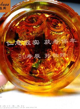 班德拉斯老人生日礼物贺寿礼品福寿双全寿桃摆件家居博古架装饰品