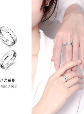 金简约食指尾戒戒指男潮定制情侣礼物戒单身感个性高级钨女生指环