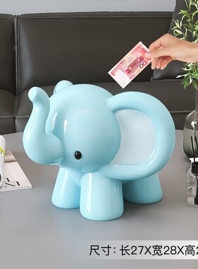 卡通大象客e厅大型落地摆件沙发边几电视柜旁茶几床头灯乔迁礼物