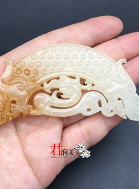 璧挂件玉佩龙玉做旧璜琉璃吊坠半圆腰白玉仿古玉形蝌蚪纹雕刻佩仿