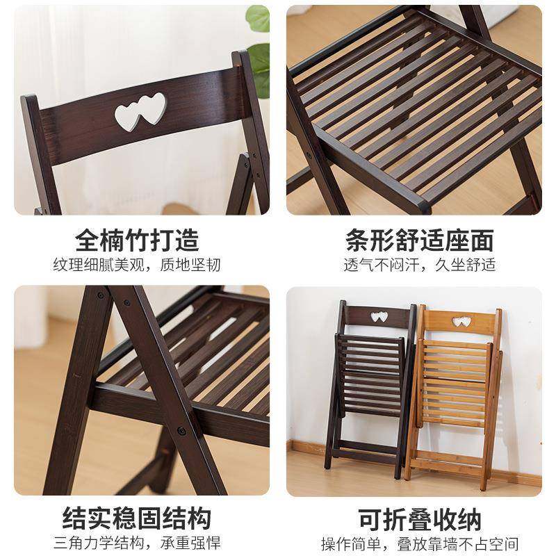 【折扣价】可折叠靠背椅子家用结实板凳躺椅阳台休闲竹凉椅户外便,淘宝优惠券,粉丝福利购,淘宝优惠卷