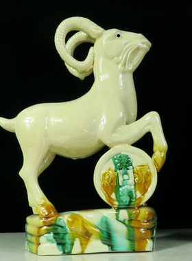 陶瓷山羊羚羊g黄色的羊十二生肖摆件办公室玄关家居装饰工艺品礼