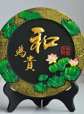 客厅电视柜酒柜玄关隔断简红现化装饰摆件家居乔迁V新居创意小摆