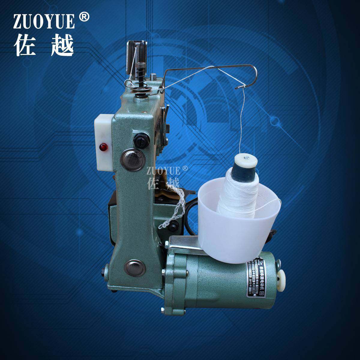 GK9-2耐用型手提电动缝包机手提自动封包机麻袋编织袋缝包机,淘宝优惠券,粉丝福利购,淘宝优惠卷