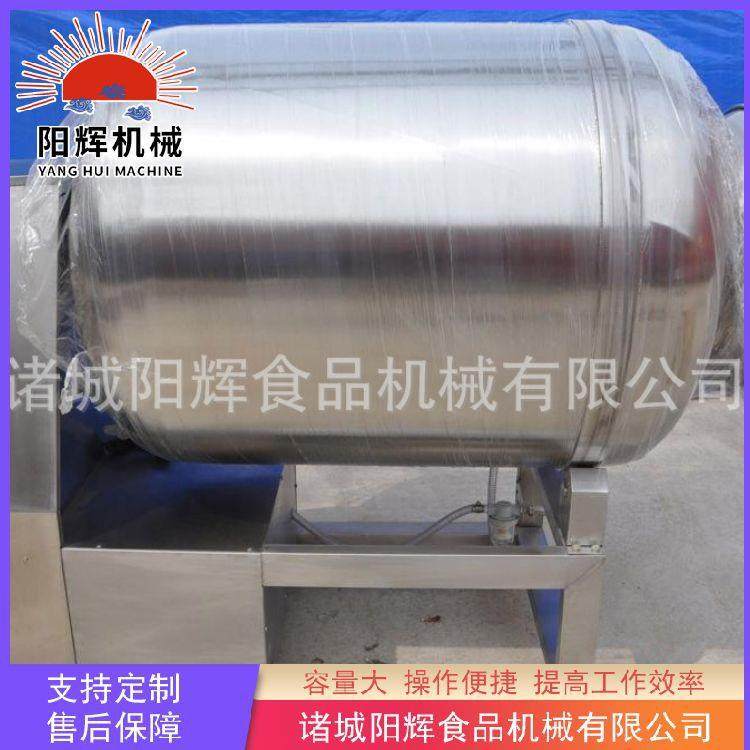 不锈钢鱼肉滚揉机全自动真空滚揉机鸡排真空滚揉机厂家供应,淘宝优惠券,粉丝福利购,淘宝优惠卷