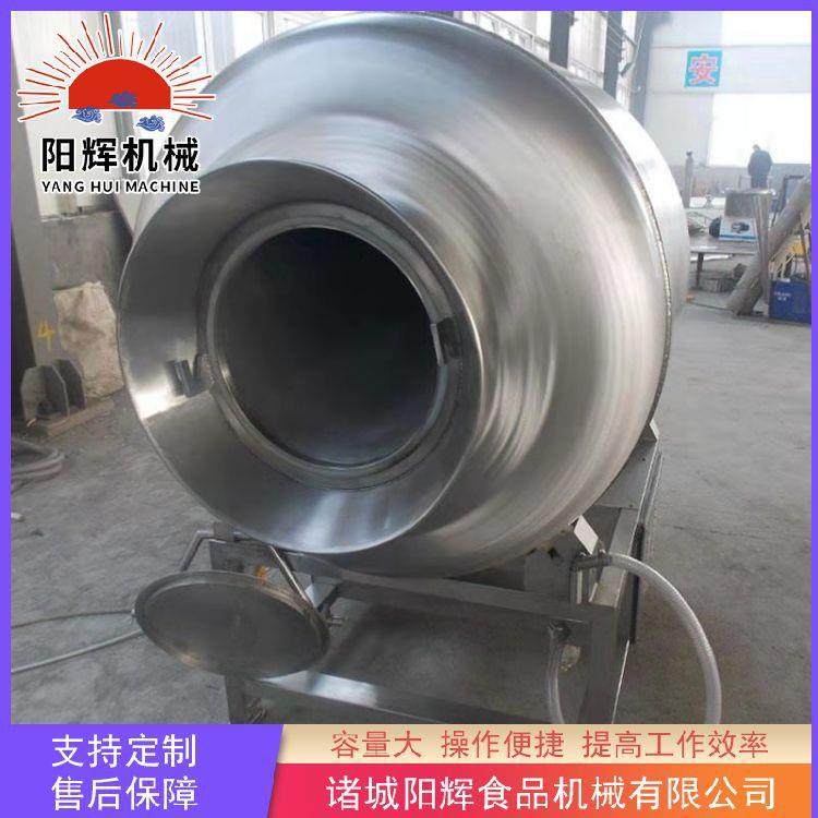 不锈钢鱼肉滚揉机全自动真空滚揉机鸡排真空滚揉机厂家供应,淘宝优惠券,粉丝福利购,淘宝优惠卷
