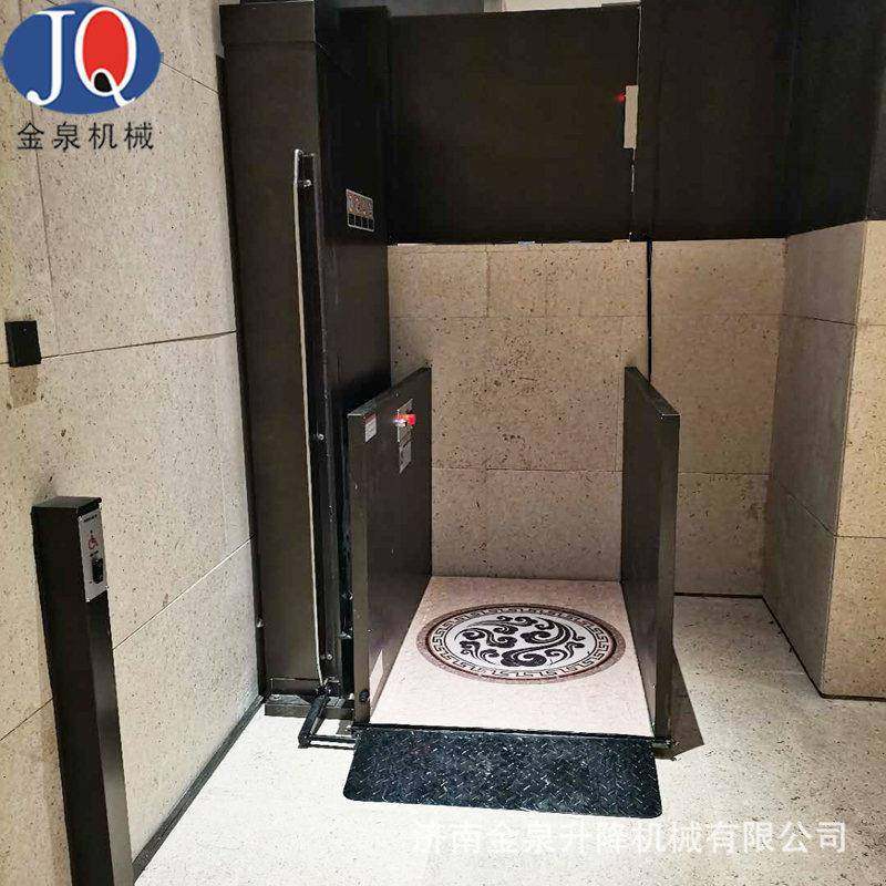 残疾人用升降机无障碍液压升降平台家用小型电梯别墅升降机,淘宝优惠券,粉丝福利购,淘宝优惠卷
