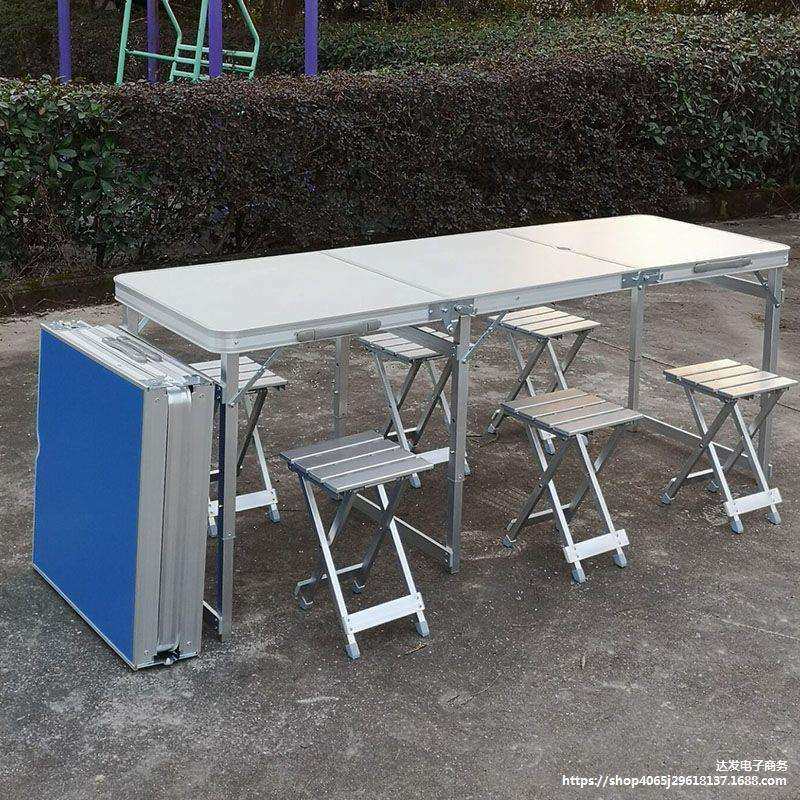 户外折叠桌椅便携式夜市地推摆摊桌活动展业桌子简易露营野炊餐桌,淘宝优惠券,粉丝福利购,淘宝优惠卷