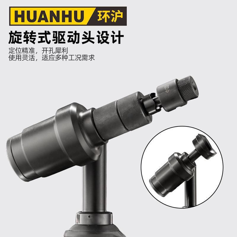 便携式不锈钢板薄铁板铜板铝板打孔机HHZD-60K充电式液压开孔器 - 图0