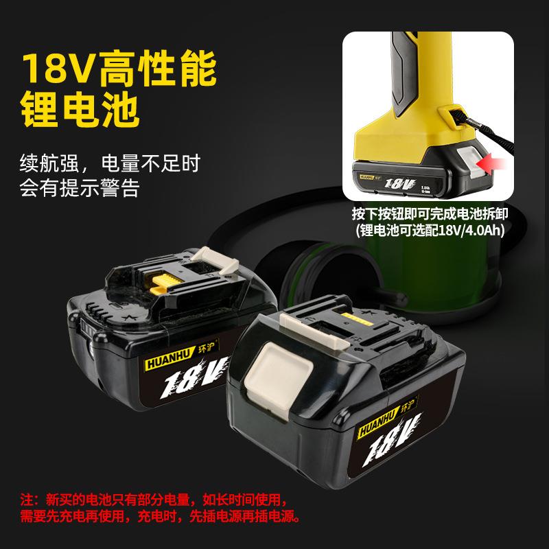 便携式不锈钢板薄铁板铜板铝板打孔机HHZD-60K充电式液压开孔器 - 图2