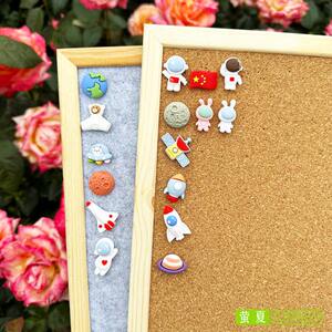 留软木板航字创意钉按图钉创太言毛毡照片墙宇航员个版工天文16空