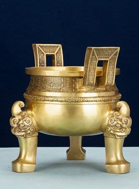 铜鼎摆件纯黄铜楚大鼎三r足圆鼎香炉办公室家居装饰品乔迁开业礼