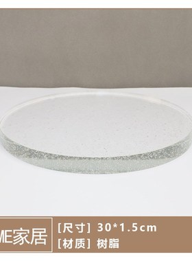 简约现代酒店样i板房客厅餐桌托盘摆件书房卧室底托桌面装饰摆放