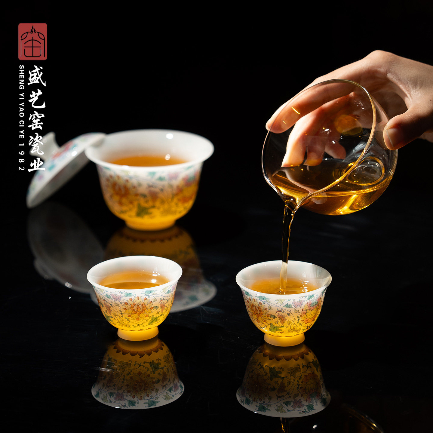 Shengyi Kiln Uncut Jade Porcelain Covered Bowl Portable Travel Tea Set