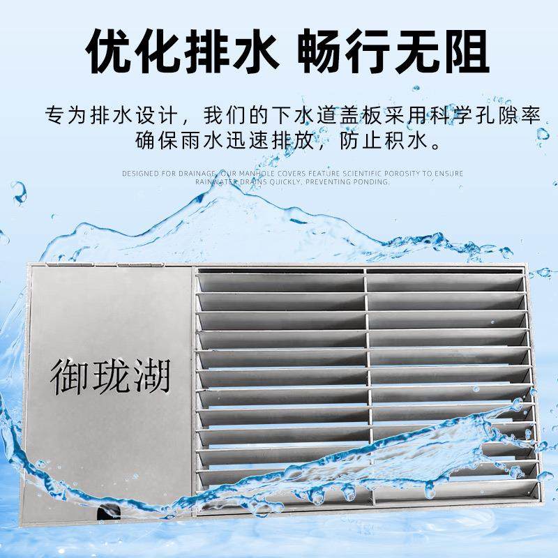 不锈钢地沟盖板厨房食堂排水沟201/304下水道排水篦子井盖,淘宝优惠券,粉丝福利购,淘宝优惠卷