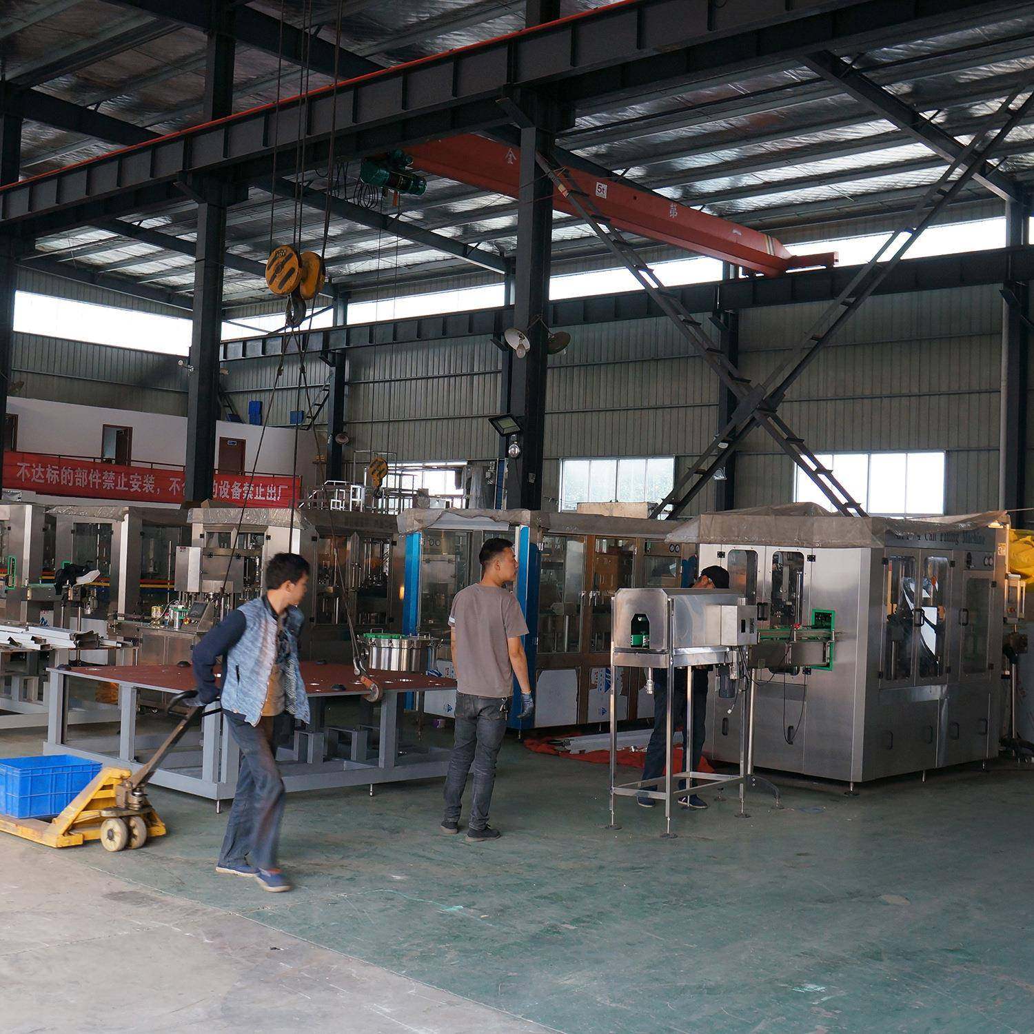 产地易拉罐灌装机易拉罐浓酱灌装机含气饮料易拉罐灌装机,淘宝优惠券,粉丝福利购,淘宝优惠卷