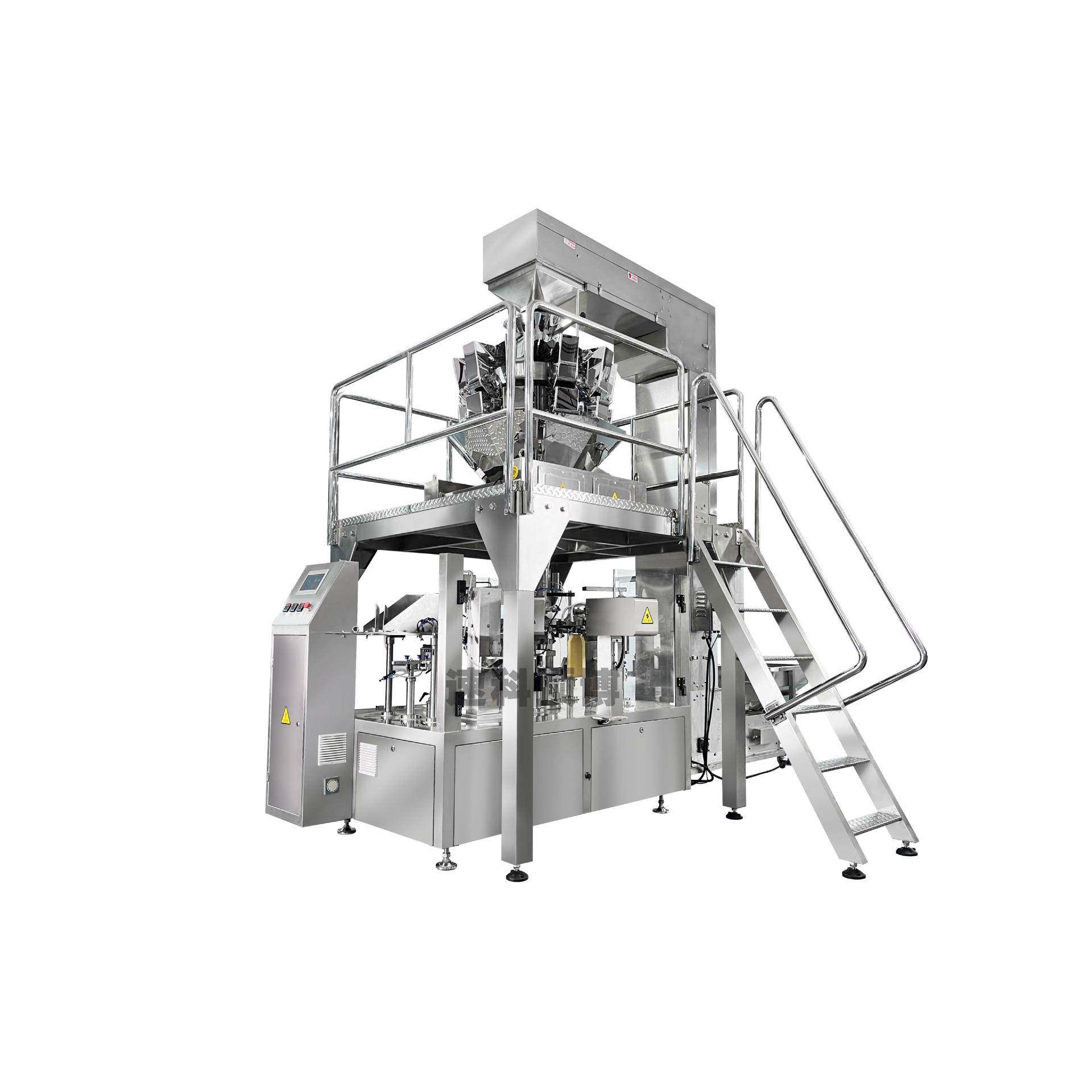 食品包装机全自动给袋式包装机零食小笼包小龙虾预制菜河粉分装机,淘宝优惠券,粉丝福利购,淘宝优惠卷