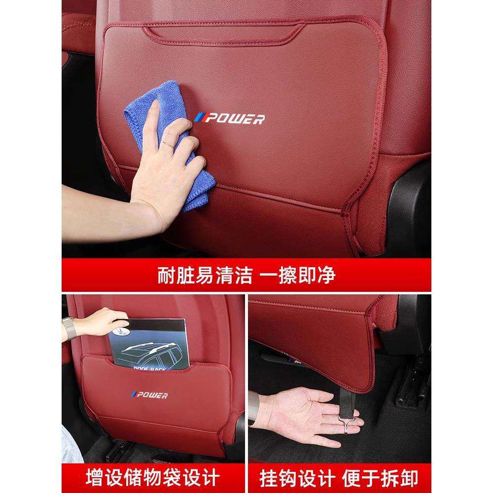 薛莹i3系5系X1iX3X4X5座椅防踢垫后排防护垫车内装饰用品大全改装,淘宝优惠券,粉丝福利购,淘宝优惠卷