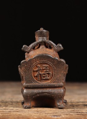 铁器仿古纯铁财神坐像中式复古陈设摆件家居饰品装饰摆设收藏包邮