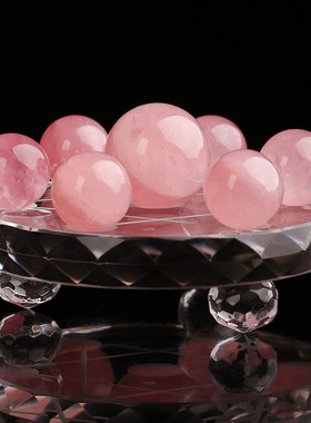 天然粉水晶球七星阵摆件粉色水晶球原石卧室新婚礼品家居摆件床头