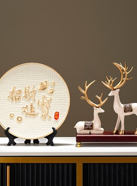 办公室风生水起摆件高档桌面家里客厅玄关轻奢福鹿小装饰品新中式