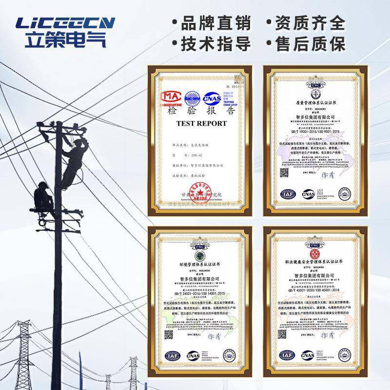 MNS抽屉式开关配电柜低压成套GCS/GCK/PLC电容控制箱配电箱,淘宝优惠券,粉丝福利购,淘宝优惠卷