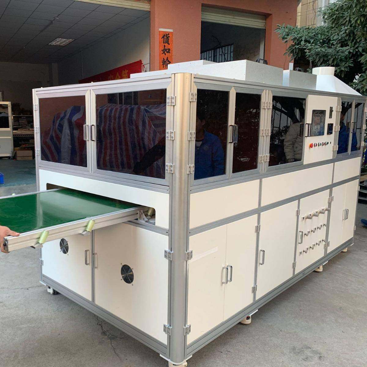 防眩光手机钢化膜AG-700EX喷涂机等离子喷涂机,淘宝优惠券,粉丝福利购,淘宝优惠卷