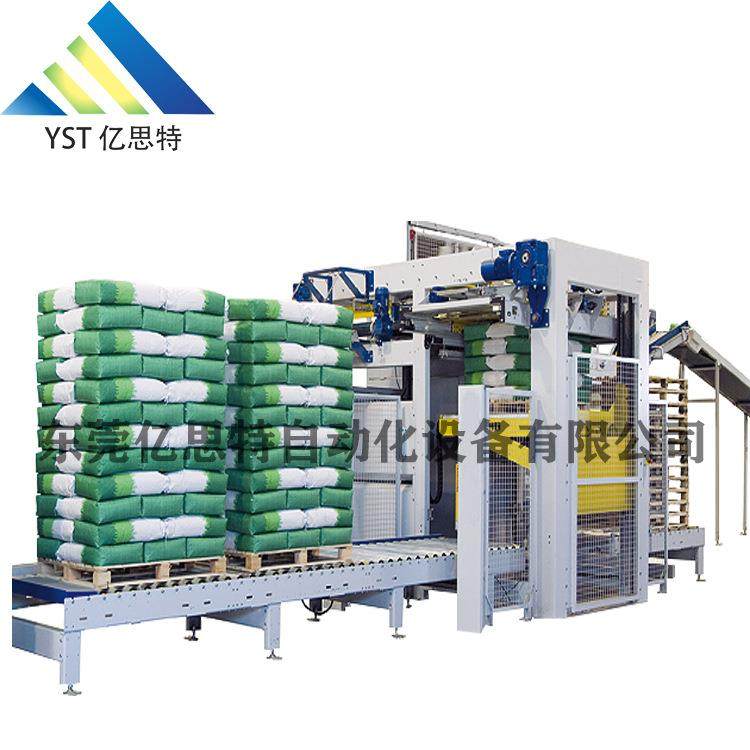 亿思特四轴龙门桁架袋装大米自动高位码垛机龙门高位码垛机械臂,淘宝优惠券,粉丝福利购,淘宝优惠卷