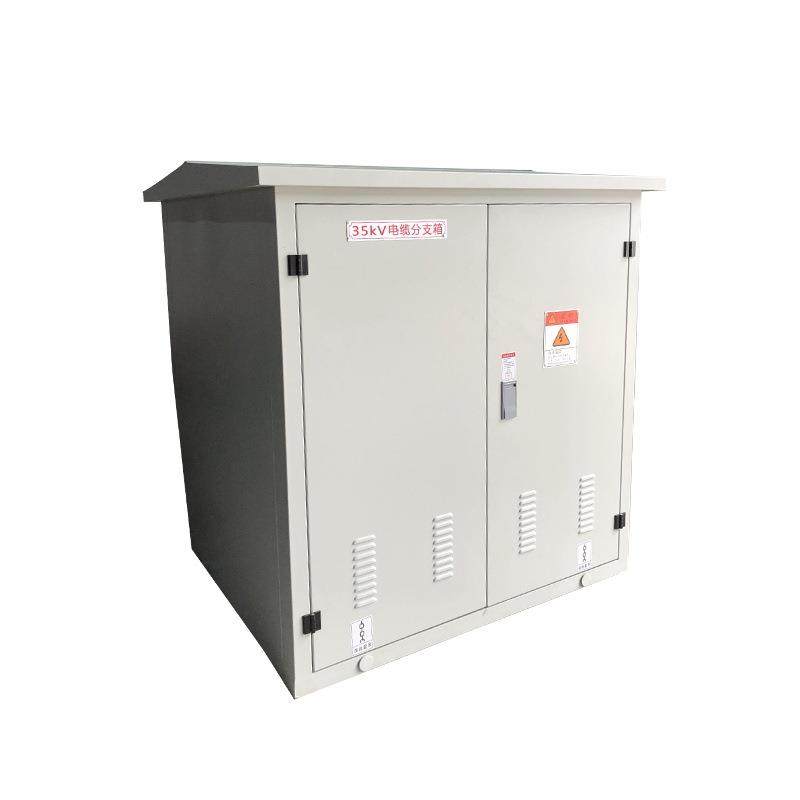 供应整套高压电力落地对接分接箱不锈钢欧式35KV铜排电缆分支箱,淘宝优惠券,粉丝福利购,淘宝优惠卷