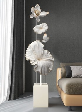 创意荷叶客厅摆件大型落地电视柜旁玄关办公室装饰品乔迁新居礼品